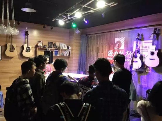 伍伍慧&陈亮 MAGIC吉他文化之旅 南京站