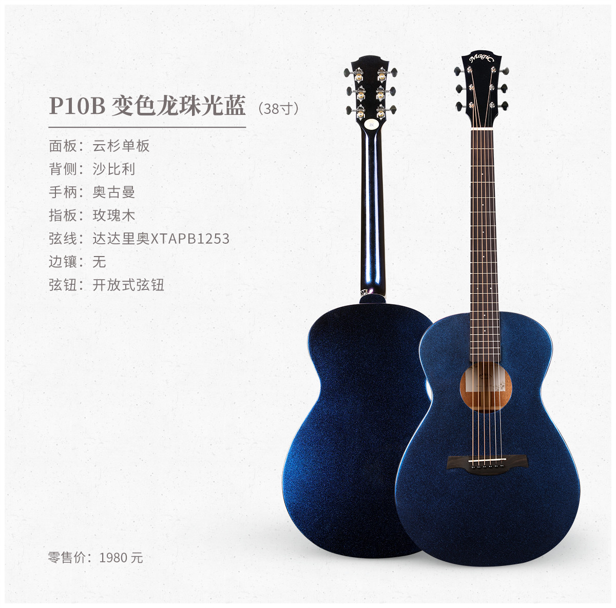 图册 (28)