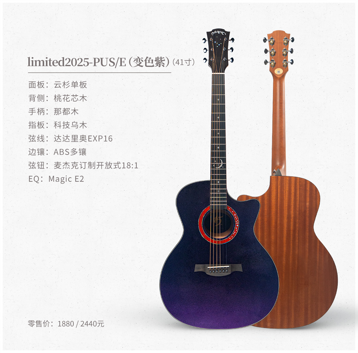 产品图册 (3)