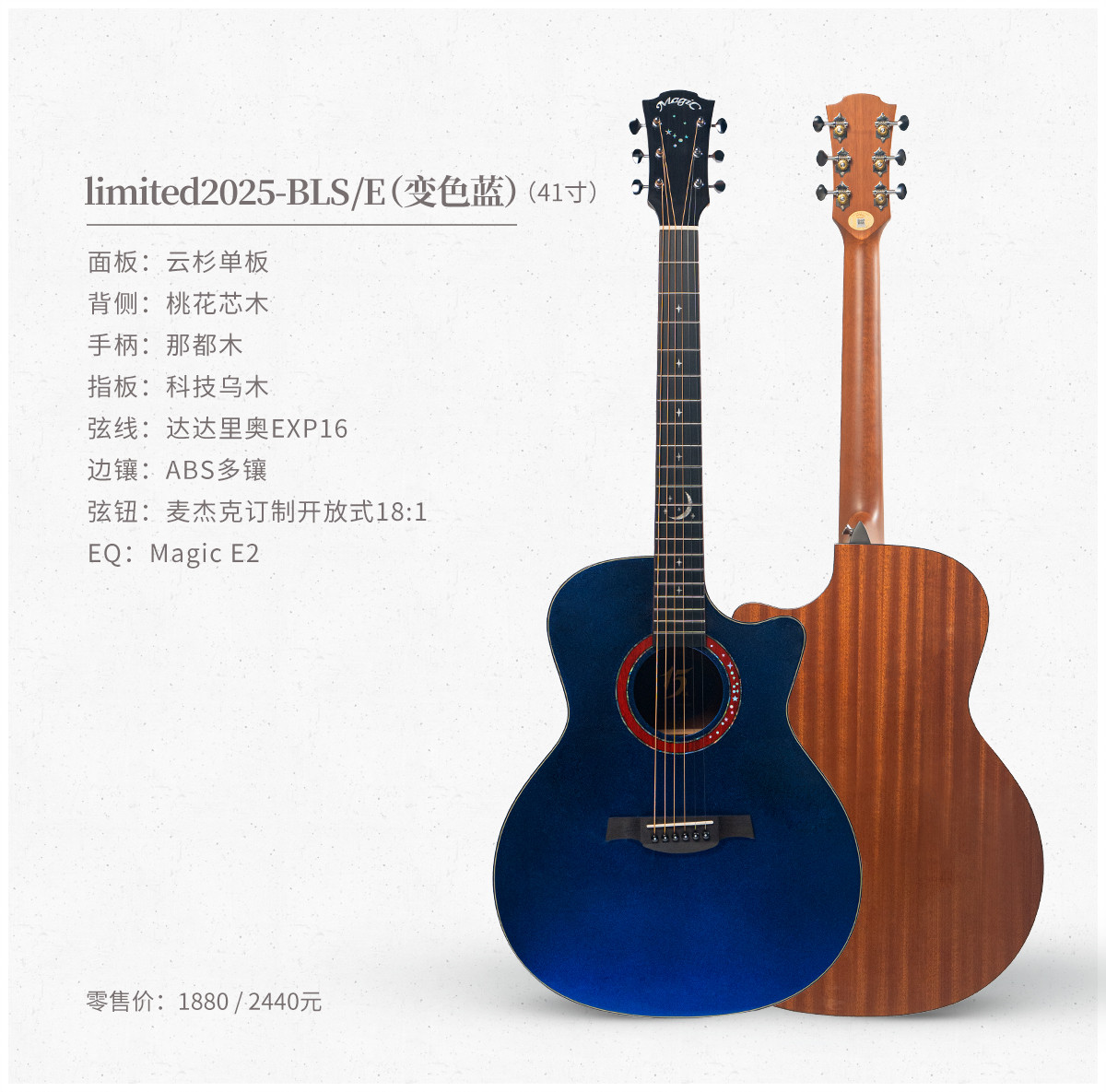 产品图册 (2)
