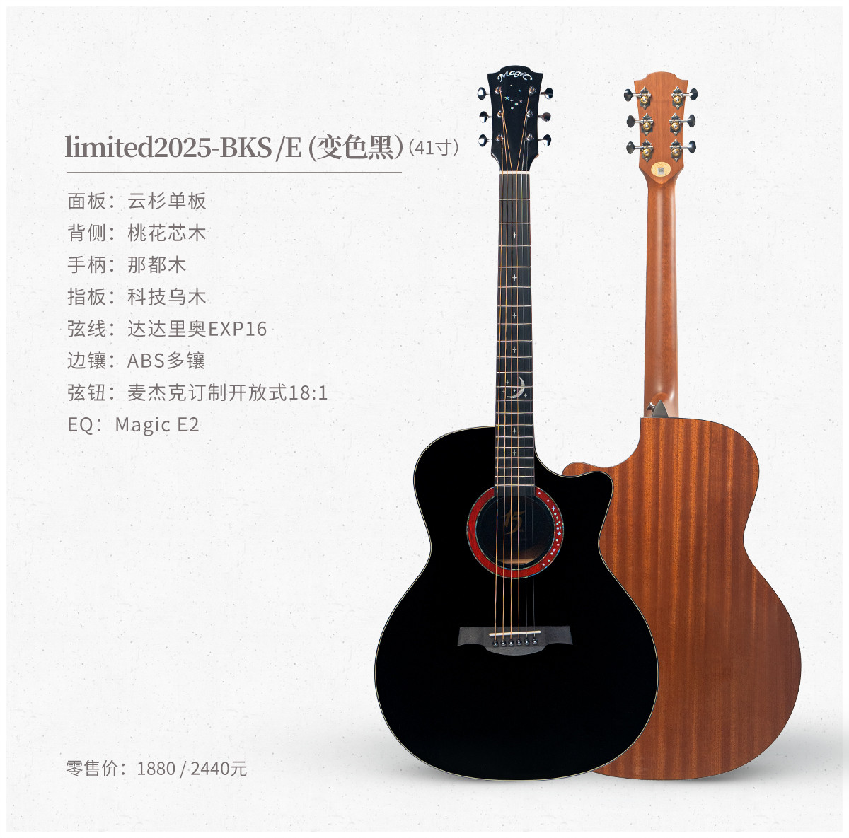 产品图册 (1)