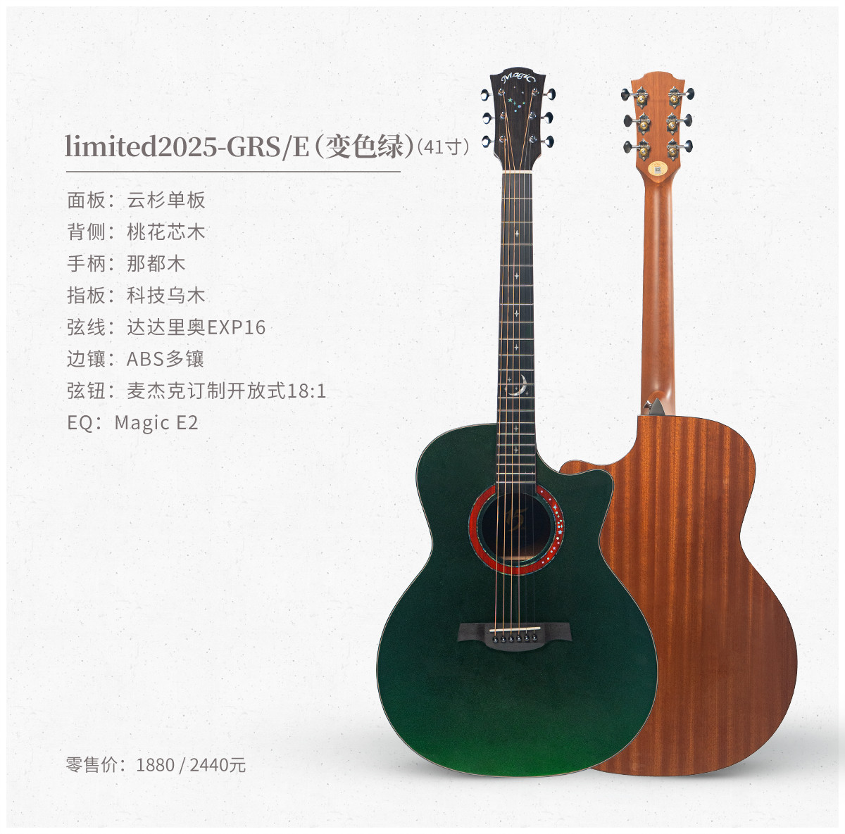 产品图册 (4)