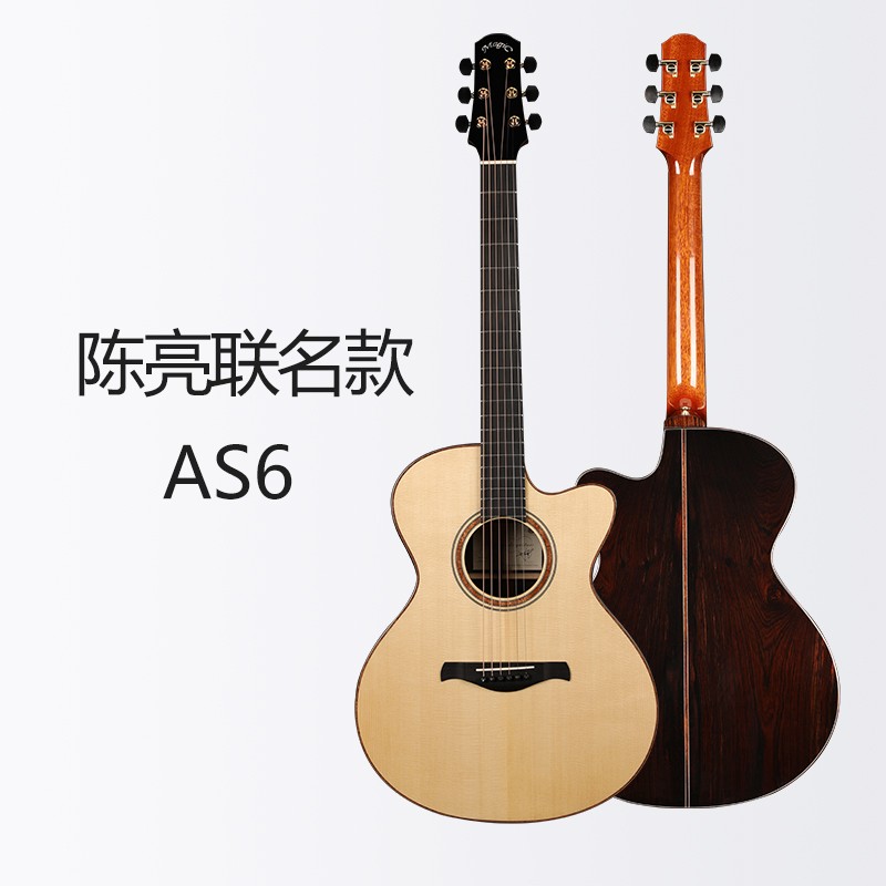 AS6