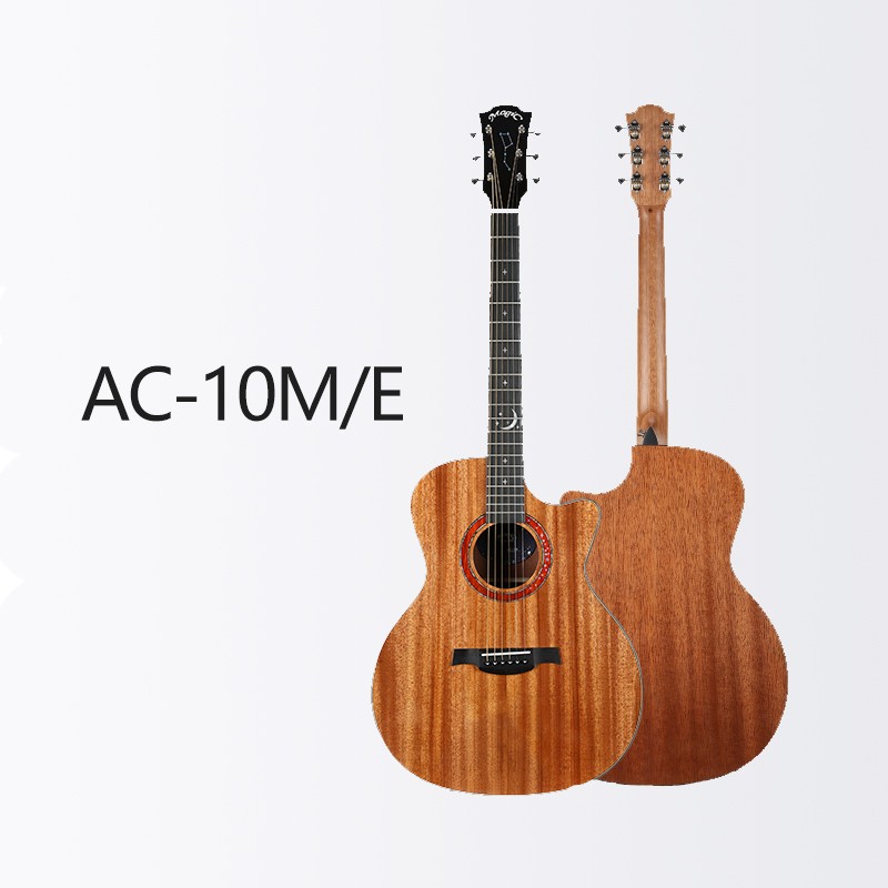 AC-10M-(1)
