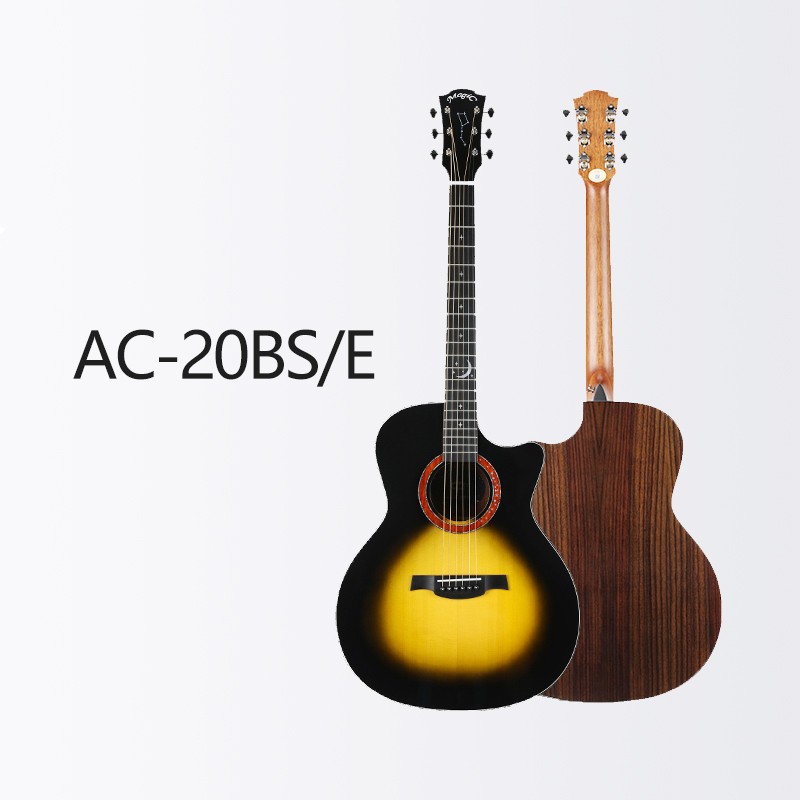 AC-20BS