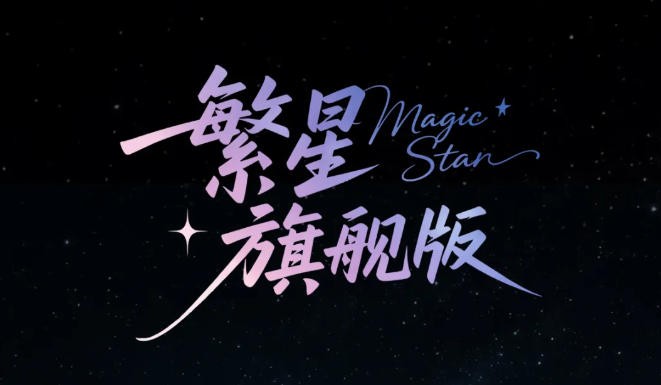 预算4000+，对标7000+？这把